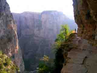 صور Zagori نَاحِية